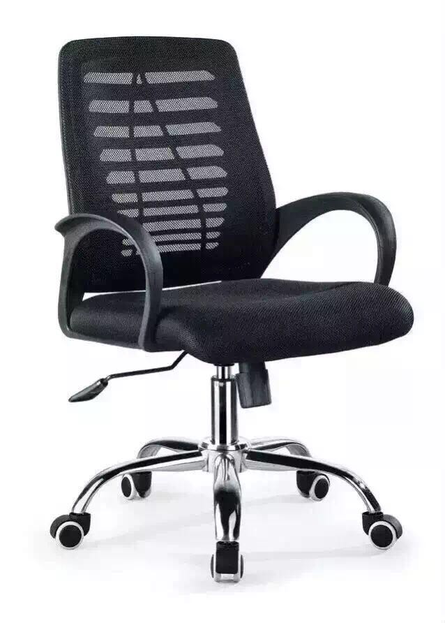 Ghế lưới văn phòng nhập khẩu TG 6845A